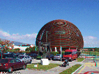 Switzerland - CERN (European Organization for Nuclear Research) - Entrance and conference building